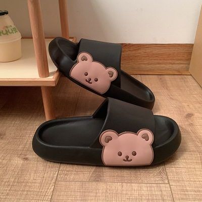 Cuddle Steps: Adorable Bear-Design Soft Slide Slippers