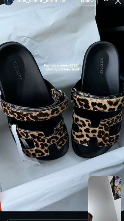 Leopard Print Slippers  Bold Comfort with a Wild Touch